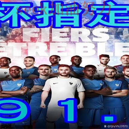 世界杯买球怎么玩?一篇讲清楚|最新盘点(世界杯官方信息) 世界杯买球怎么玩?一篇讲清楚|最新盘点(世界杯官方信息)