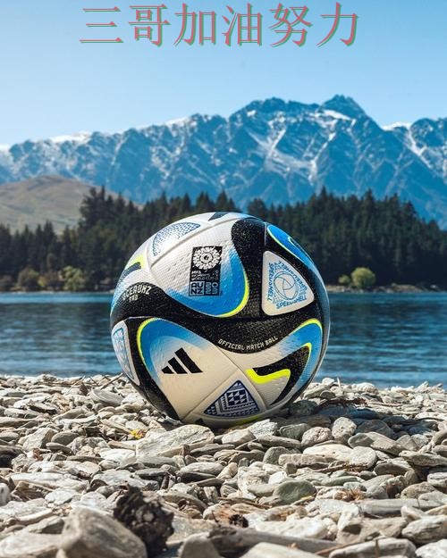 世界杯投注平台合集揭秘报告:直播入口+直播与实际体验总结 - FIFA World Cup 2026 世界杯投注平台合集揭秘报告:直播入口+直播与实际体验总结 - FIFA World Cup 2026
